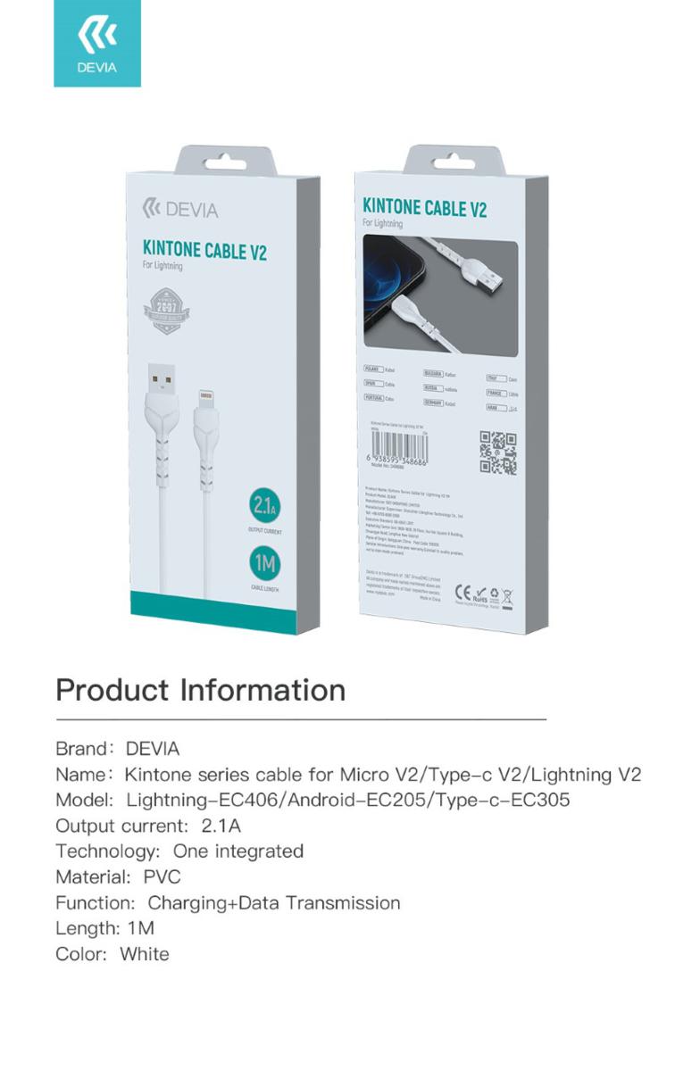 DEVIA CAVO USB LIGHTNING APPLE 5V 2.1A 1MT WHITE